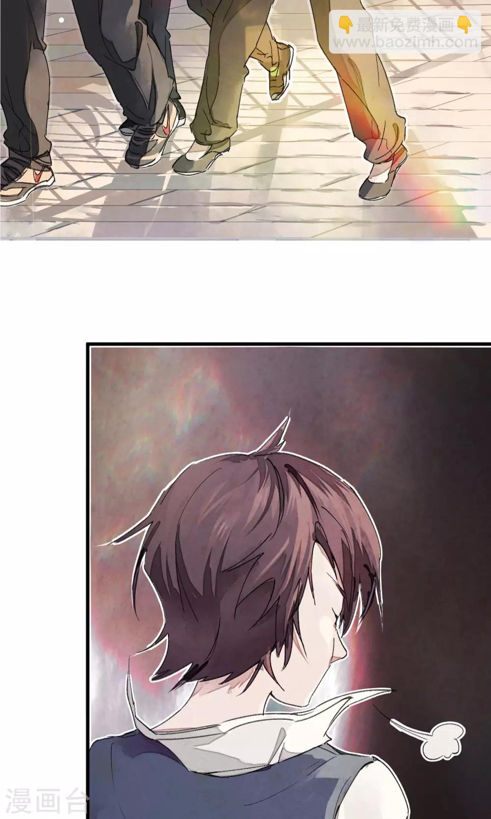 第 37 页