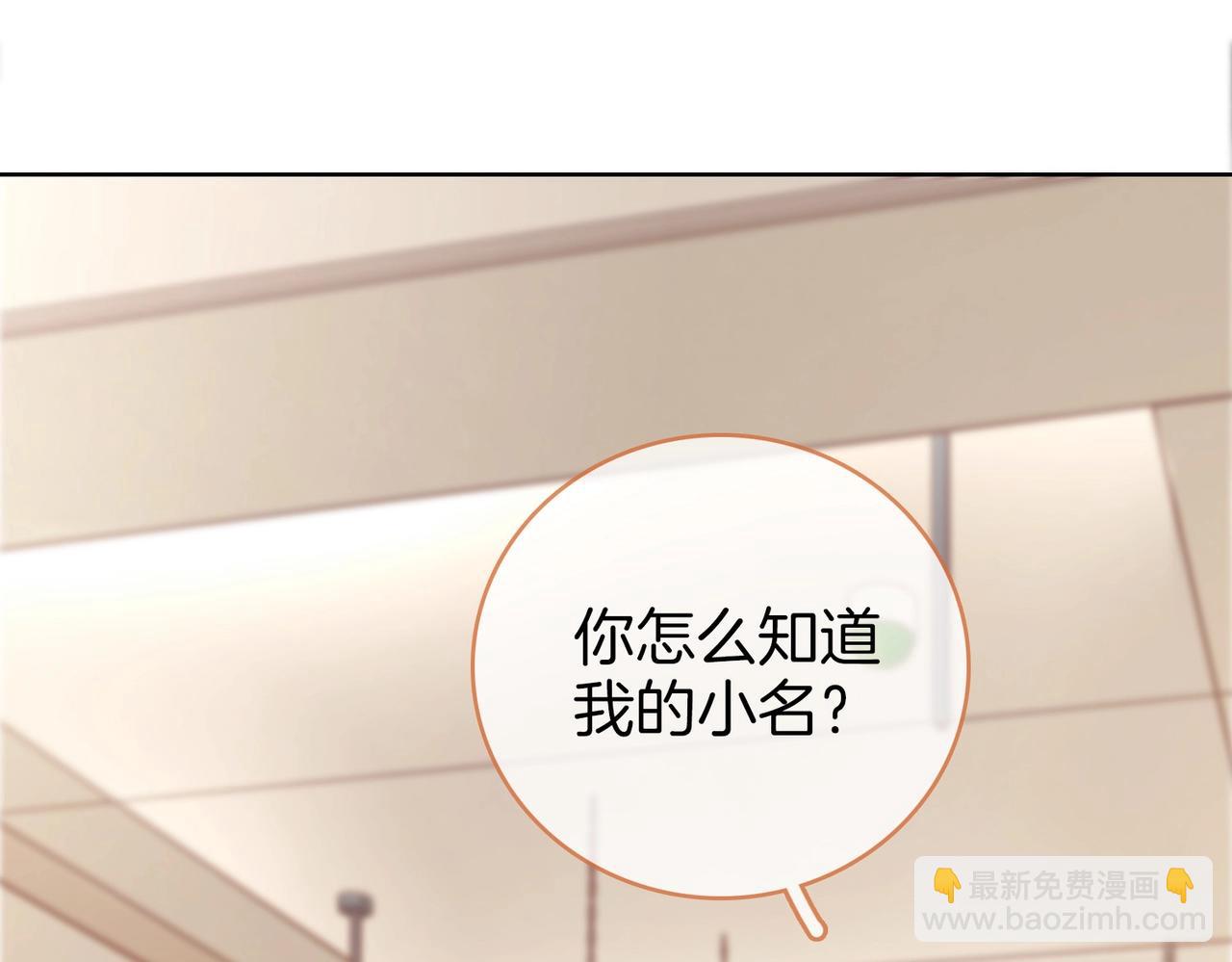 第 81 页