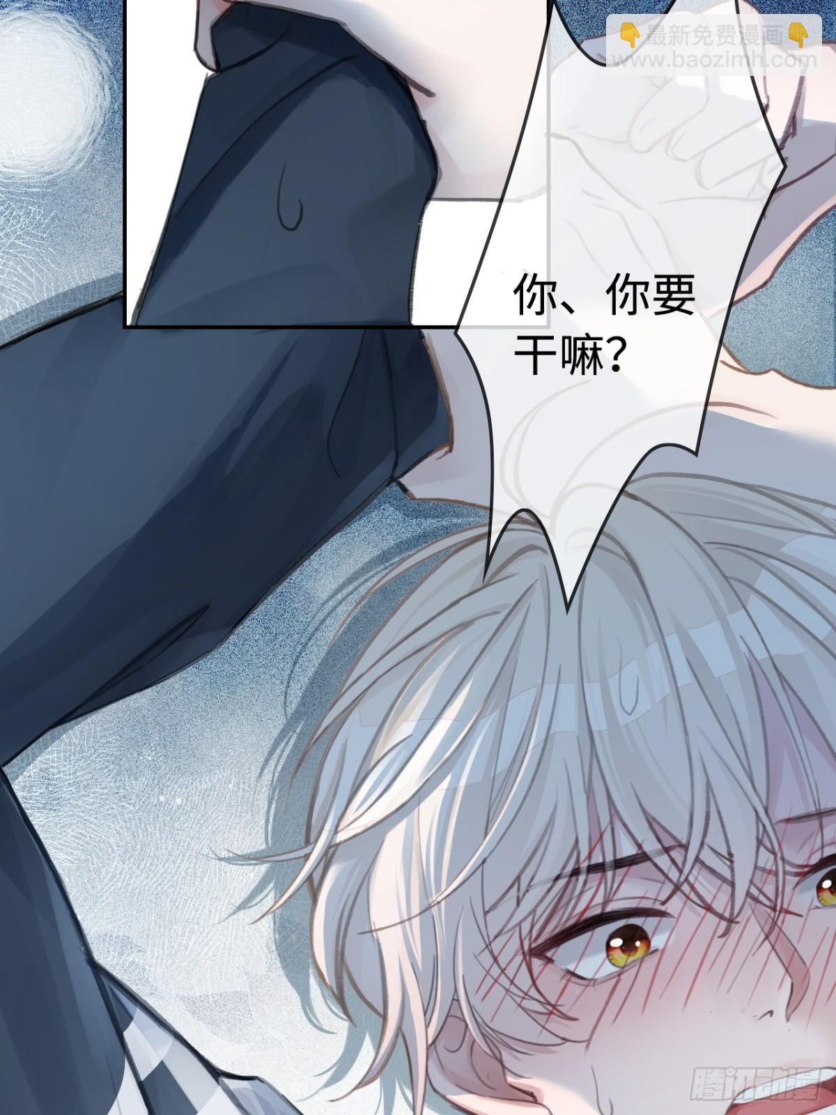 第 40 页
