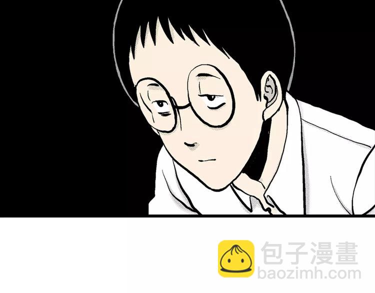 第 106 页