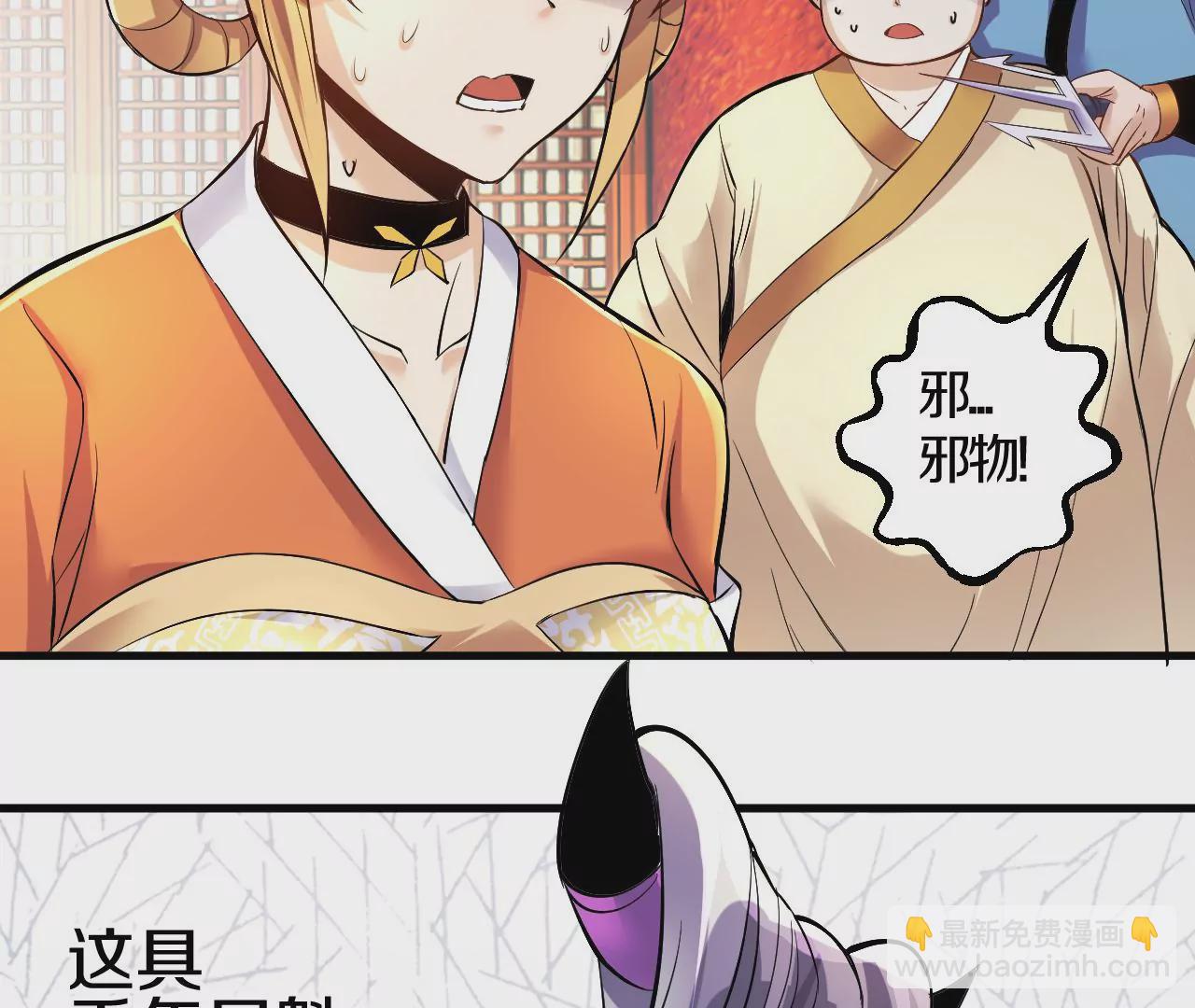 第 189 页