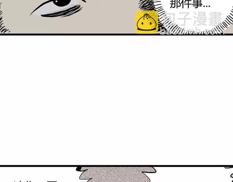 第 148 页