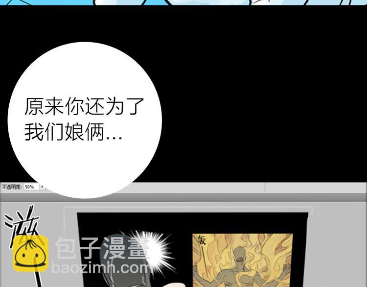 第 114 页