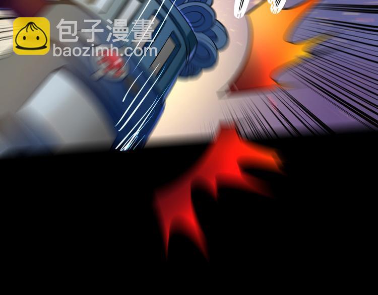 第 85 页