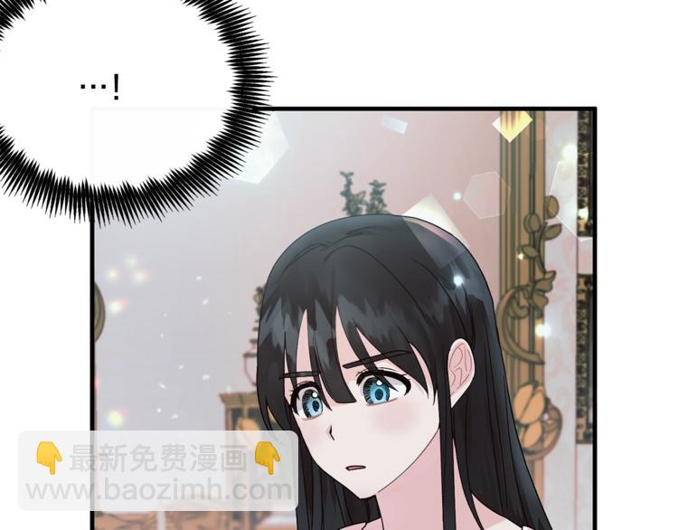 第 136 页