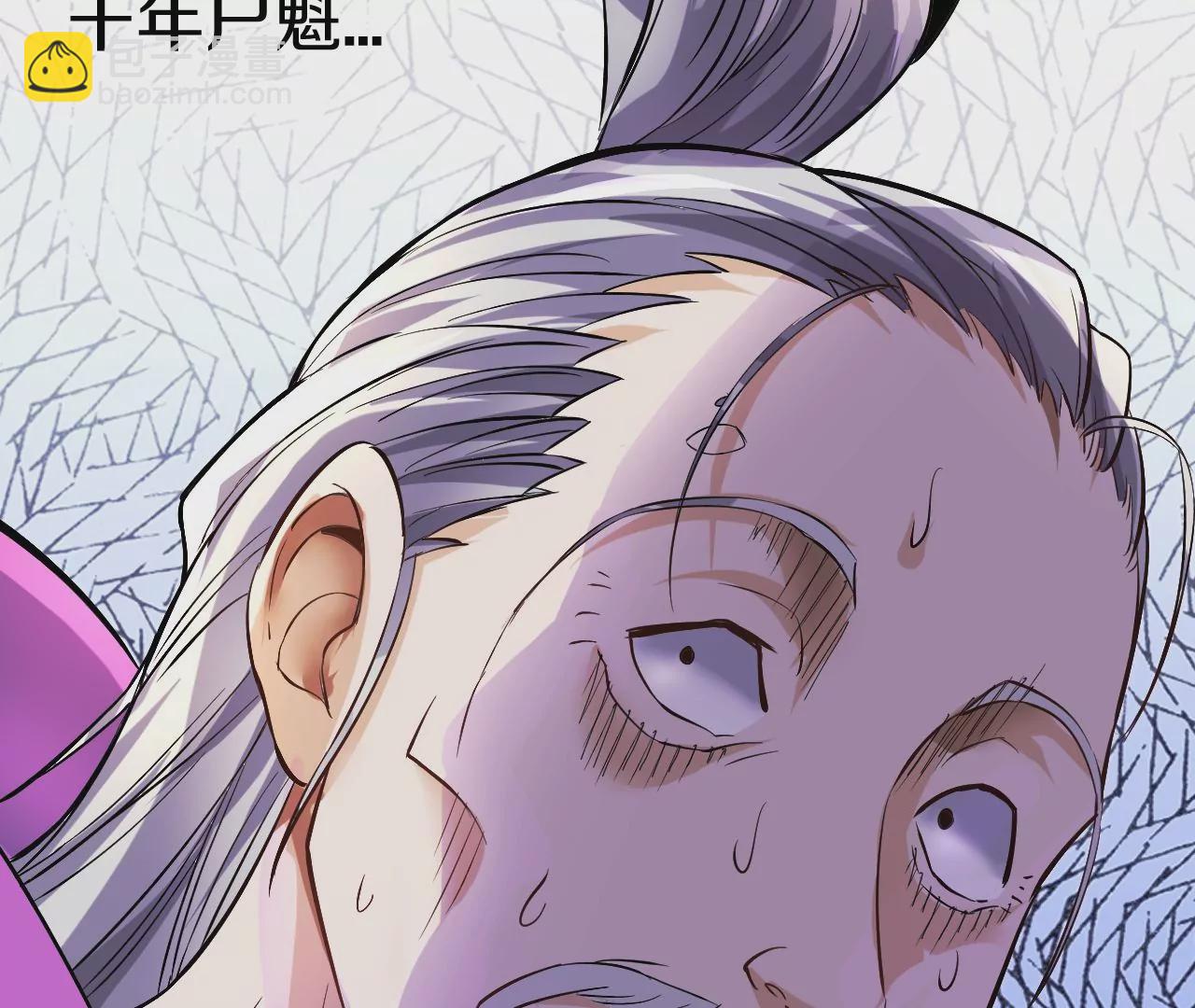 第 190 页