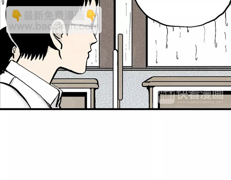第 99 页