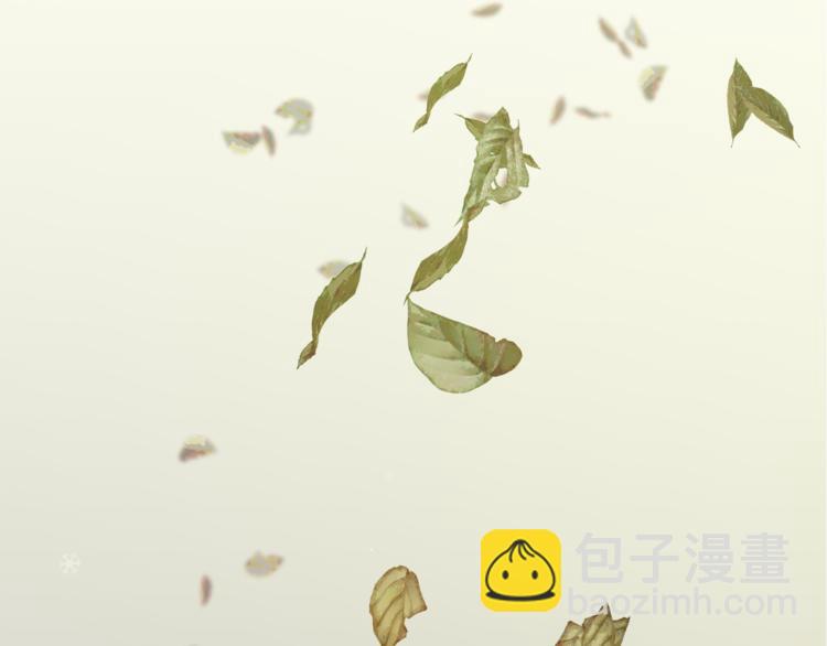 第 108 页
