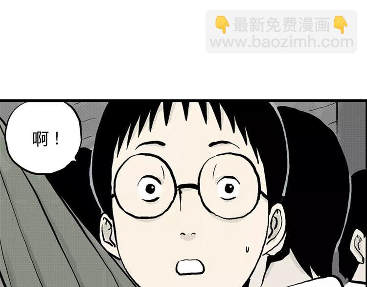 第 116 页
