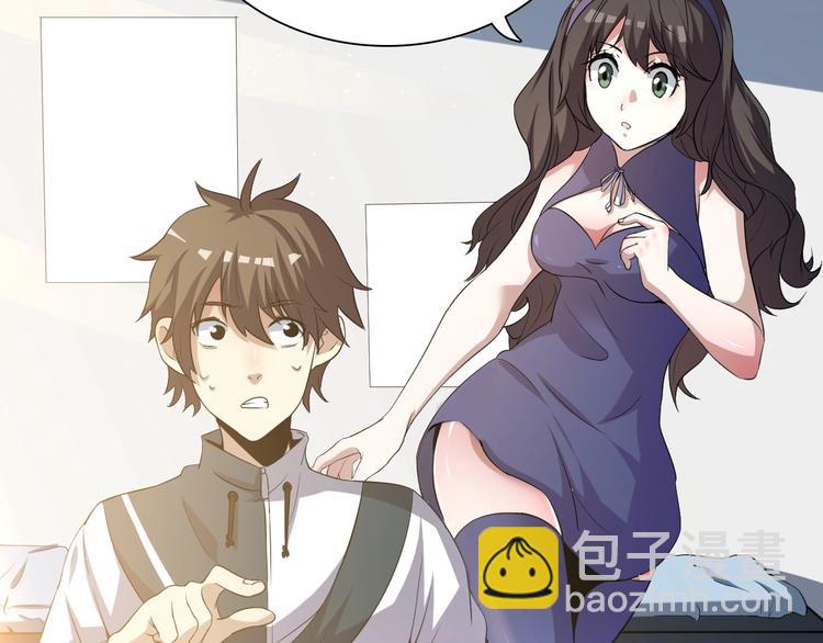 第 98 页