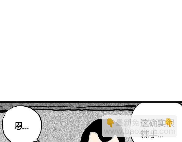 第 159 页