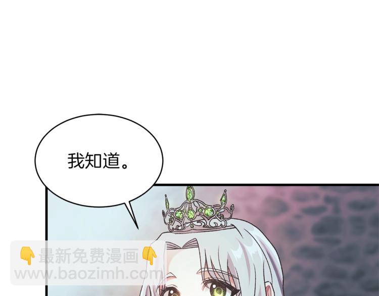 第 158 页