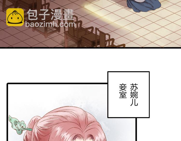 第 132 页
