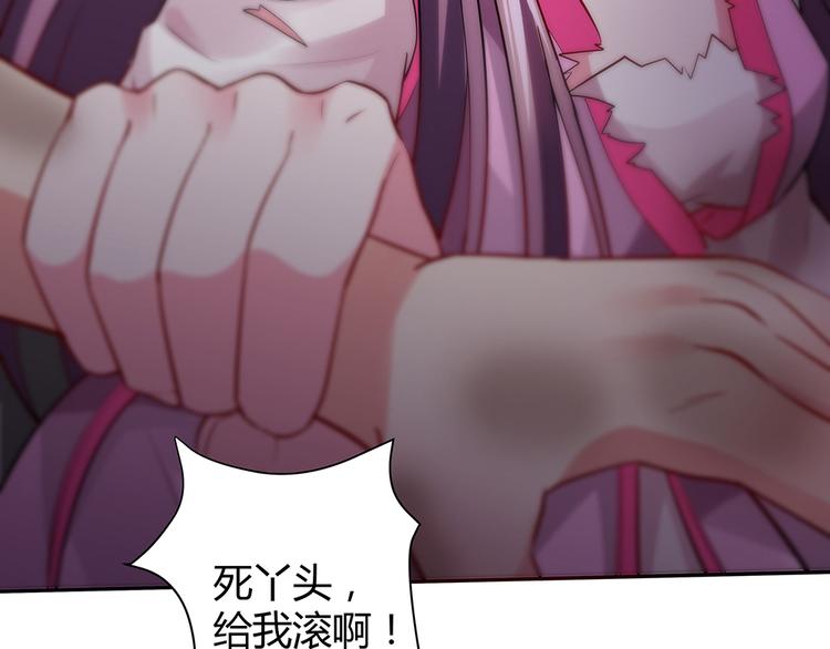 第 68 页