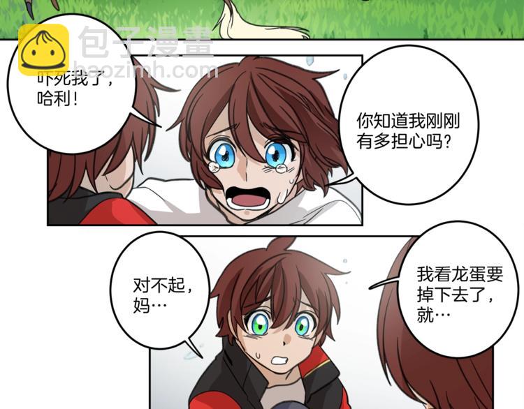 第 60 页