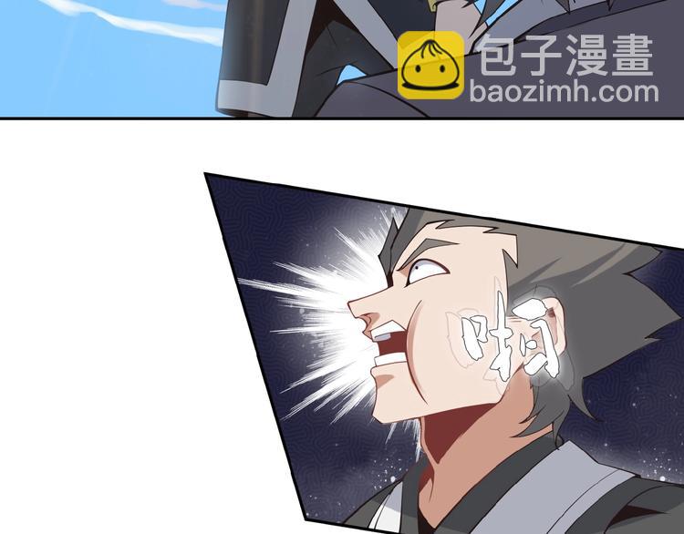 第 168 页