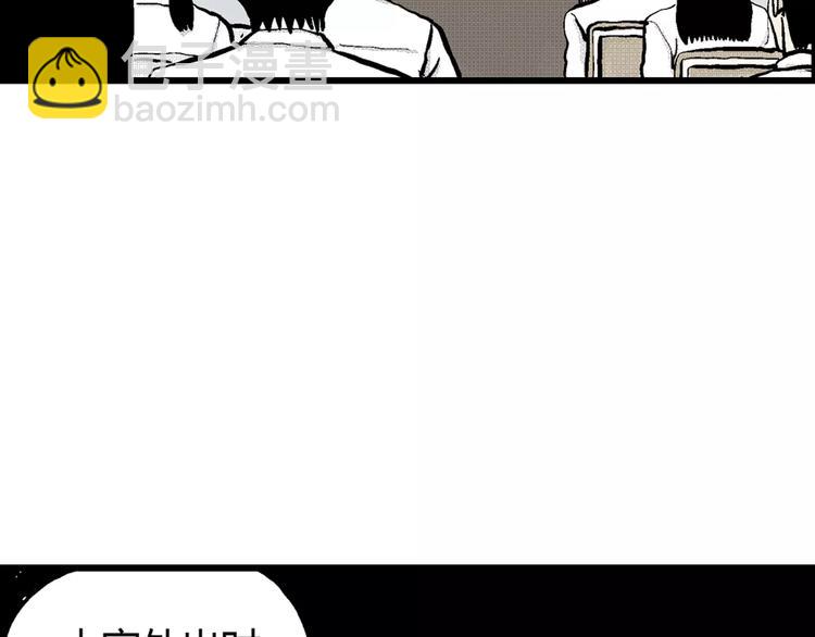 第 96 页