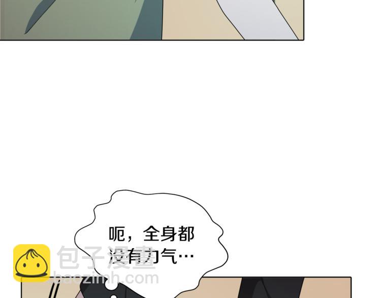 第 177 页