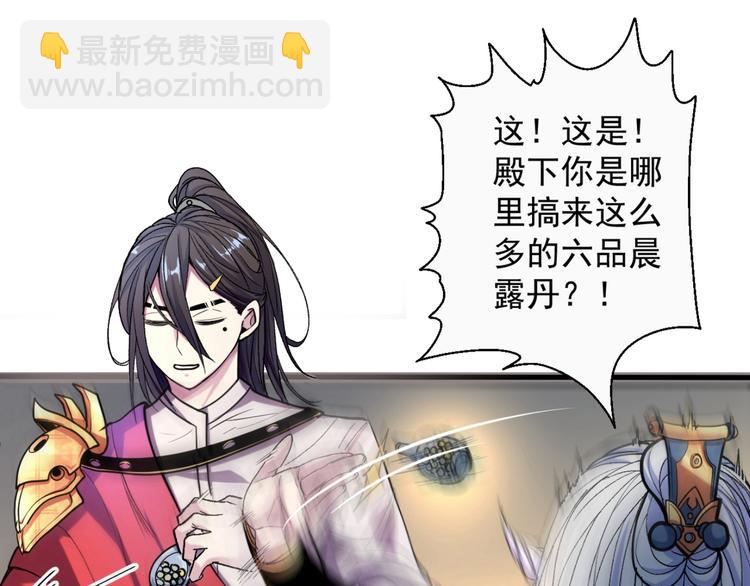 第 137 页