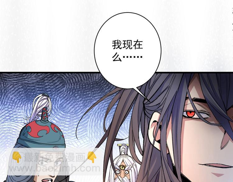 第 204 页