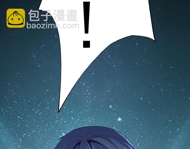 第 94 页