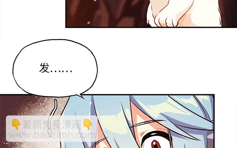 第 221 页