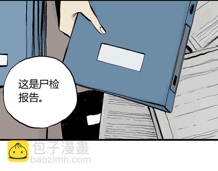 第 141 页