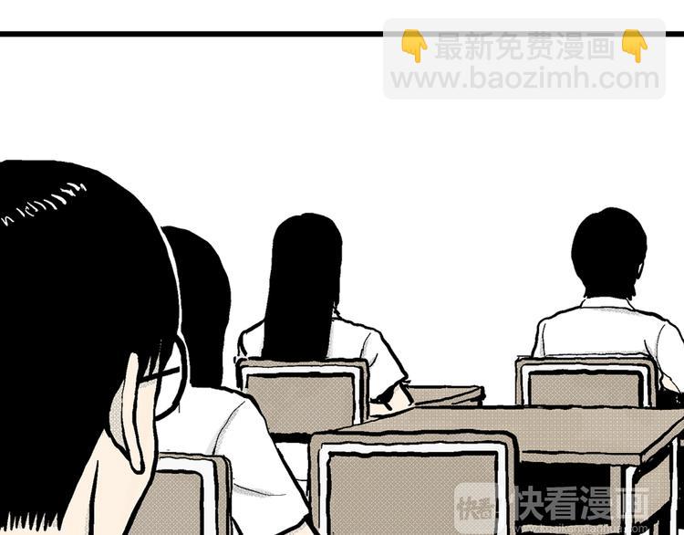 第 104 页