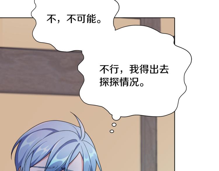 第 175 页