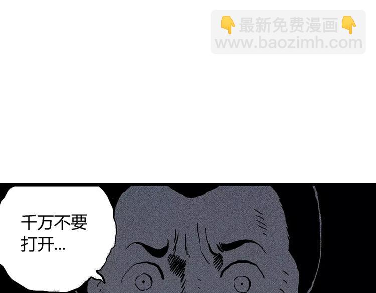 第 186 页
