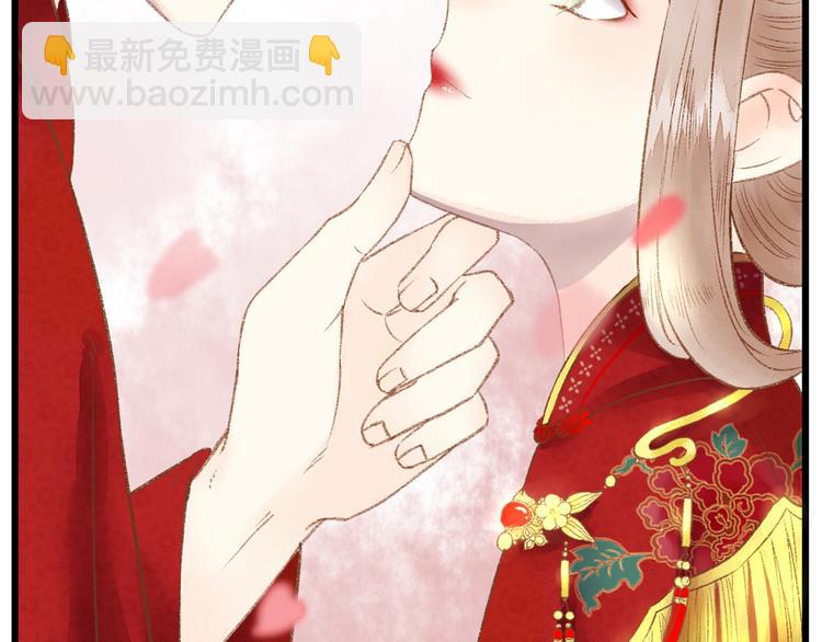 第 89 页