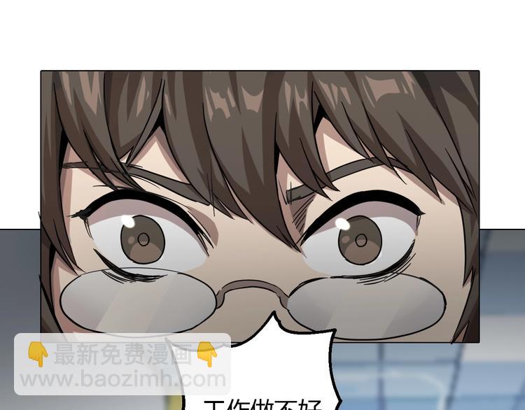 第 184 页