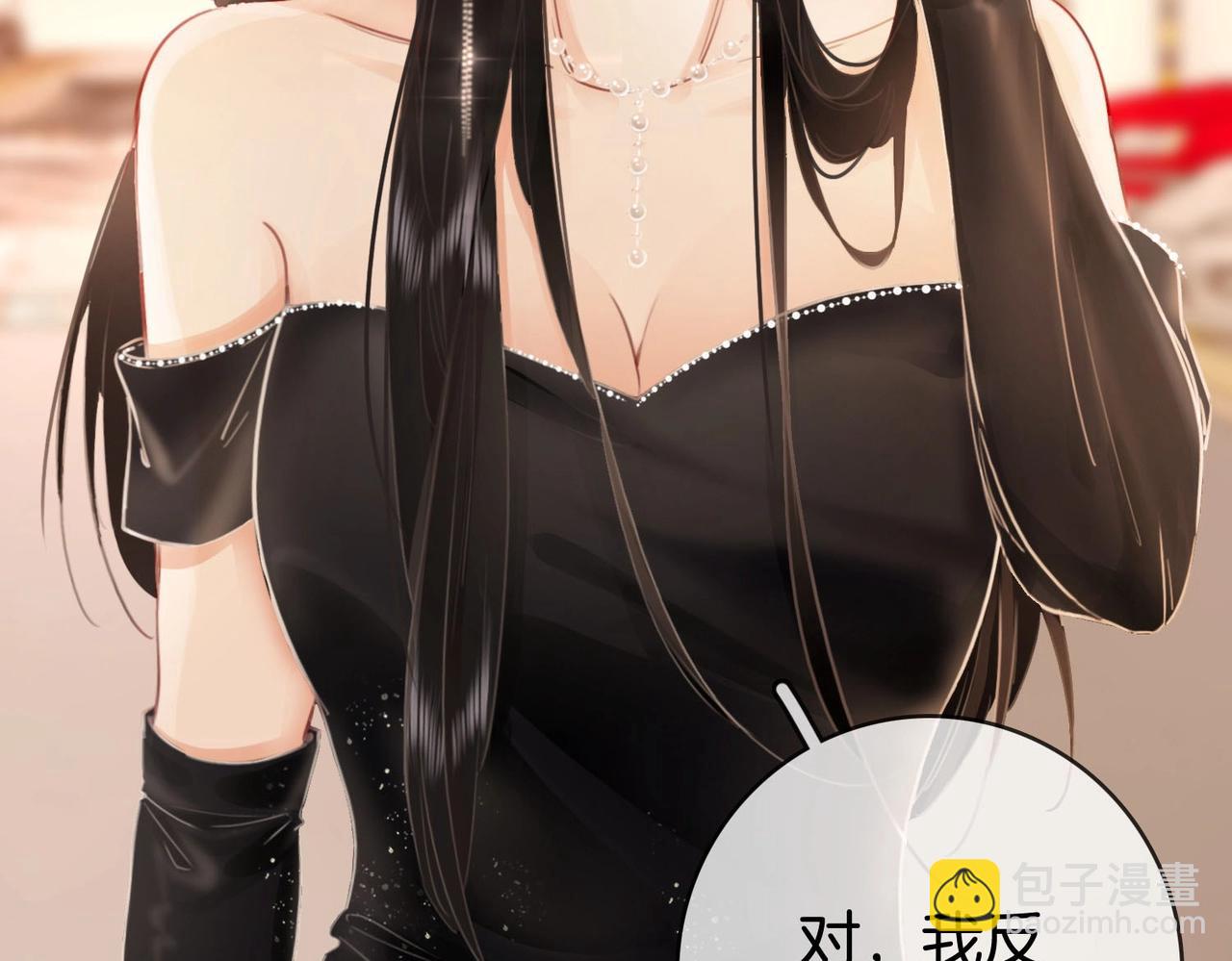 第 124 页