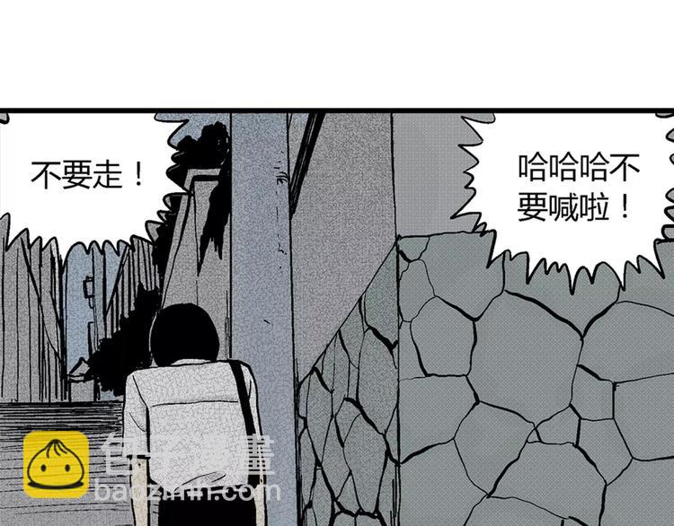 第 173 页