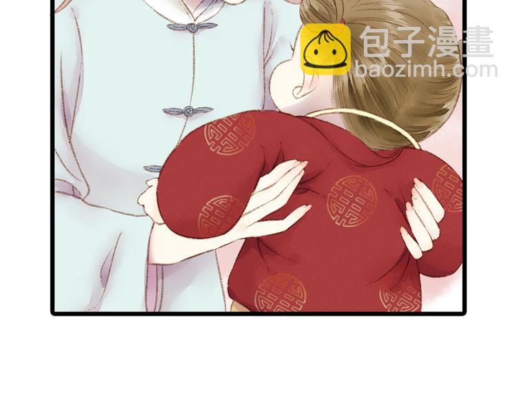 第 120 页