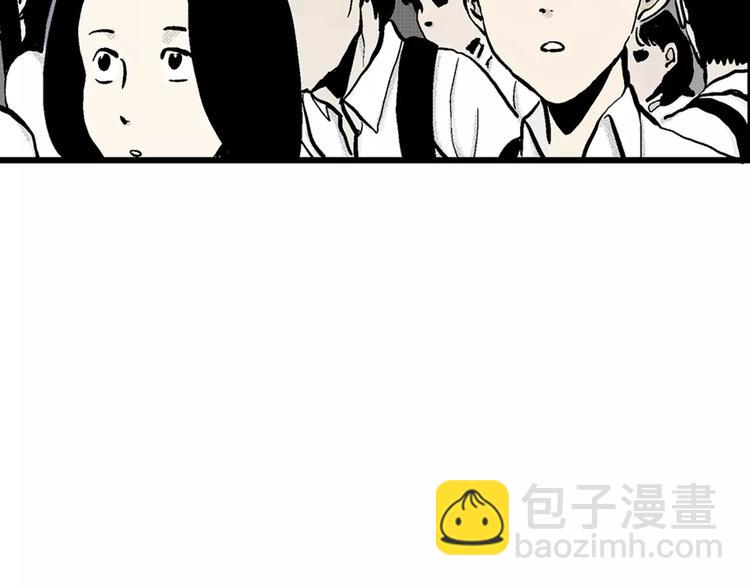 第 112 页