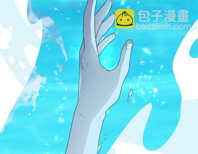 第 119 页