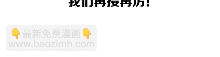 第 154 页