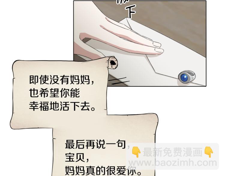 第 129 页