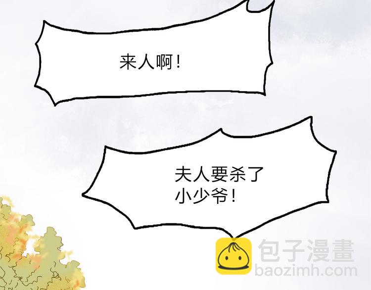 第 125 页