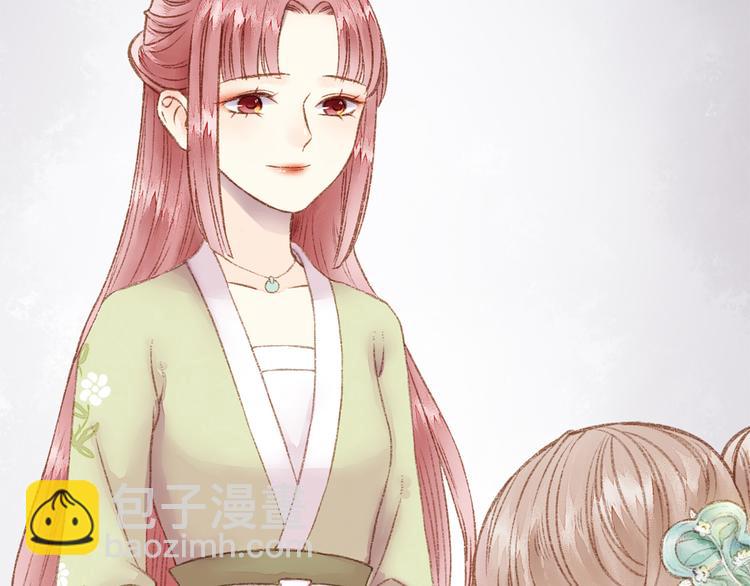 第 105 页