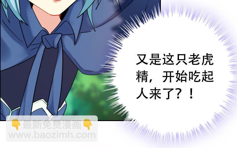 第 103 页