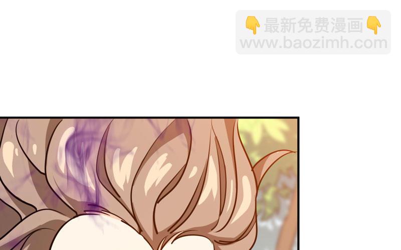 第 207 页