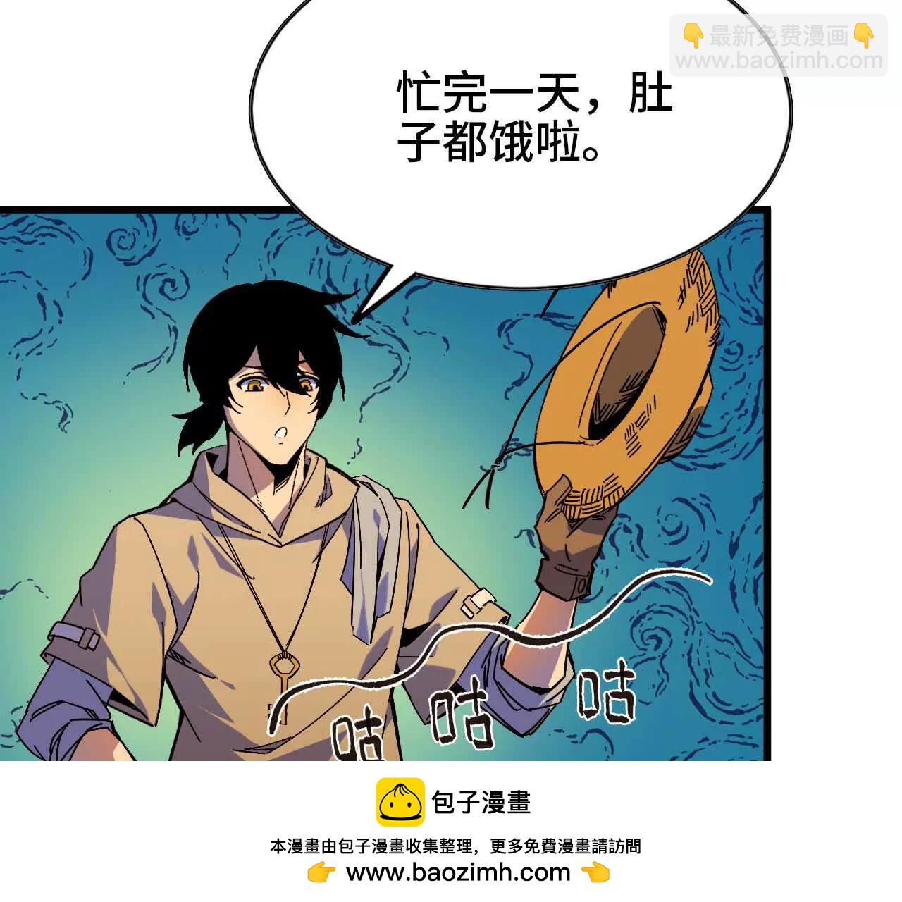 第 100 页