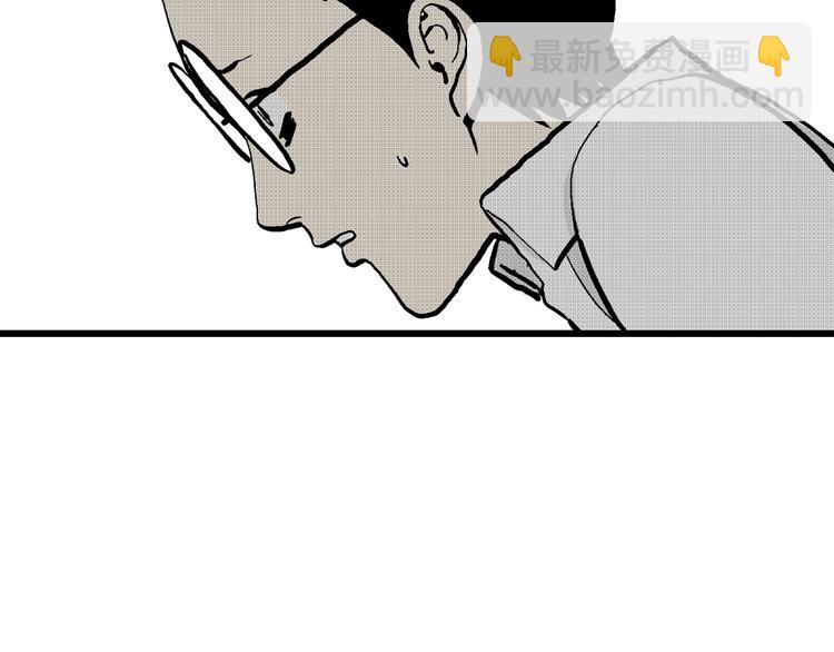 第 138 页