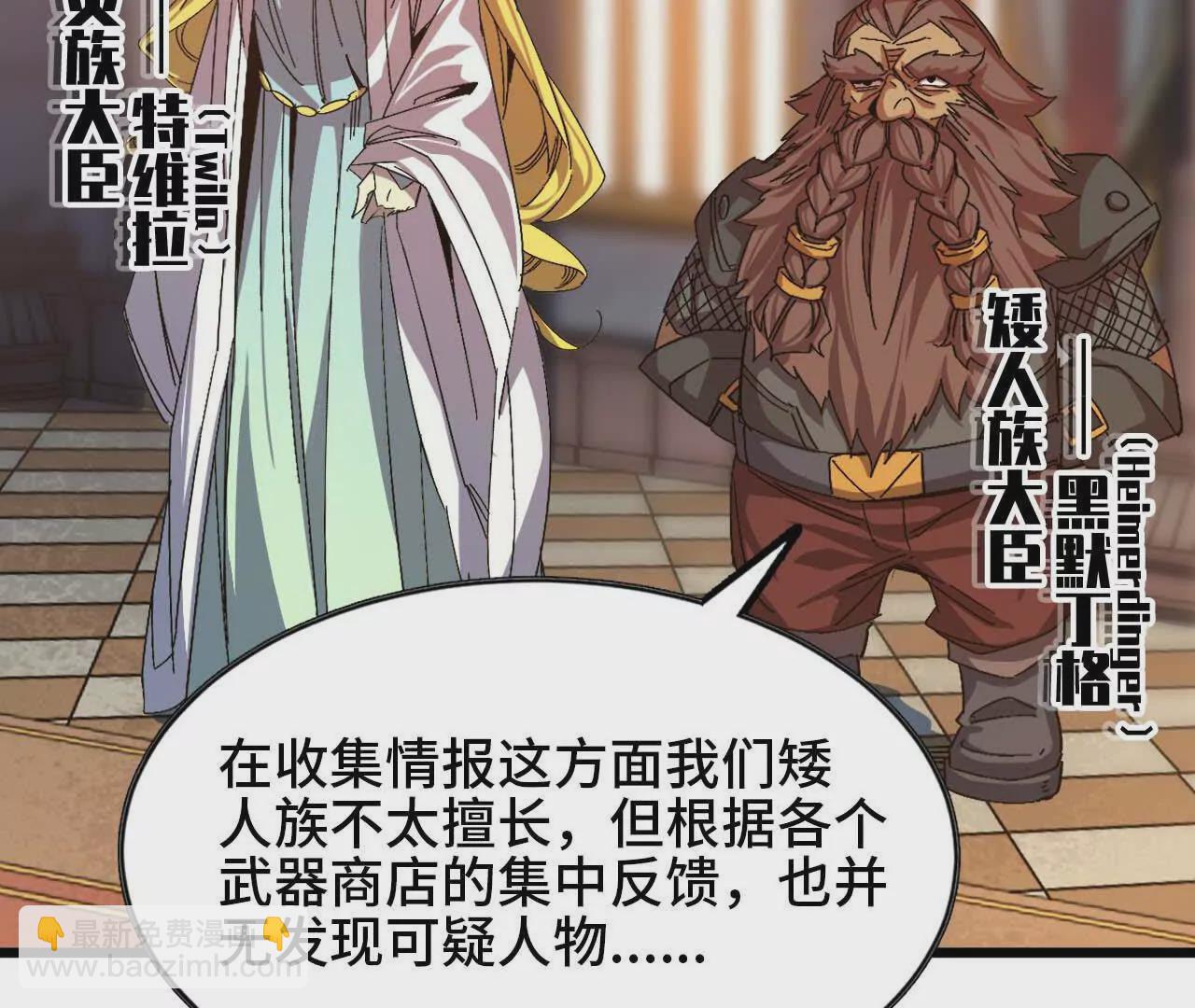第 89 页