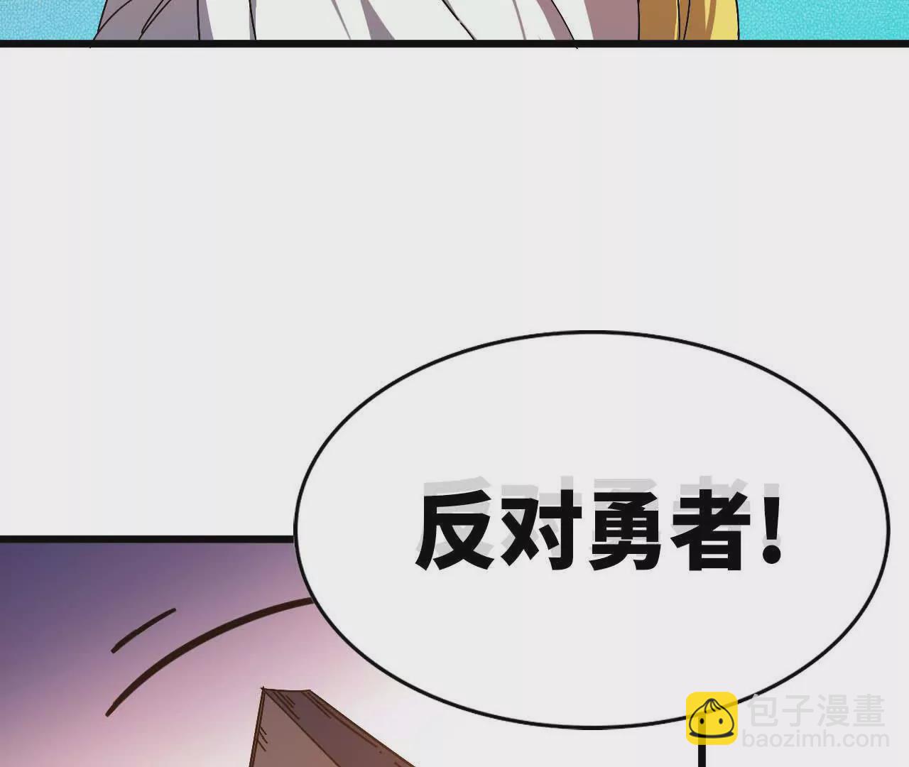第 97 页