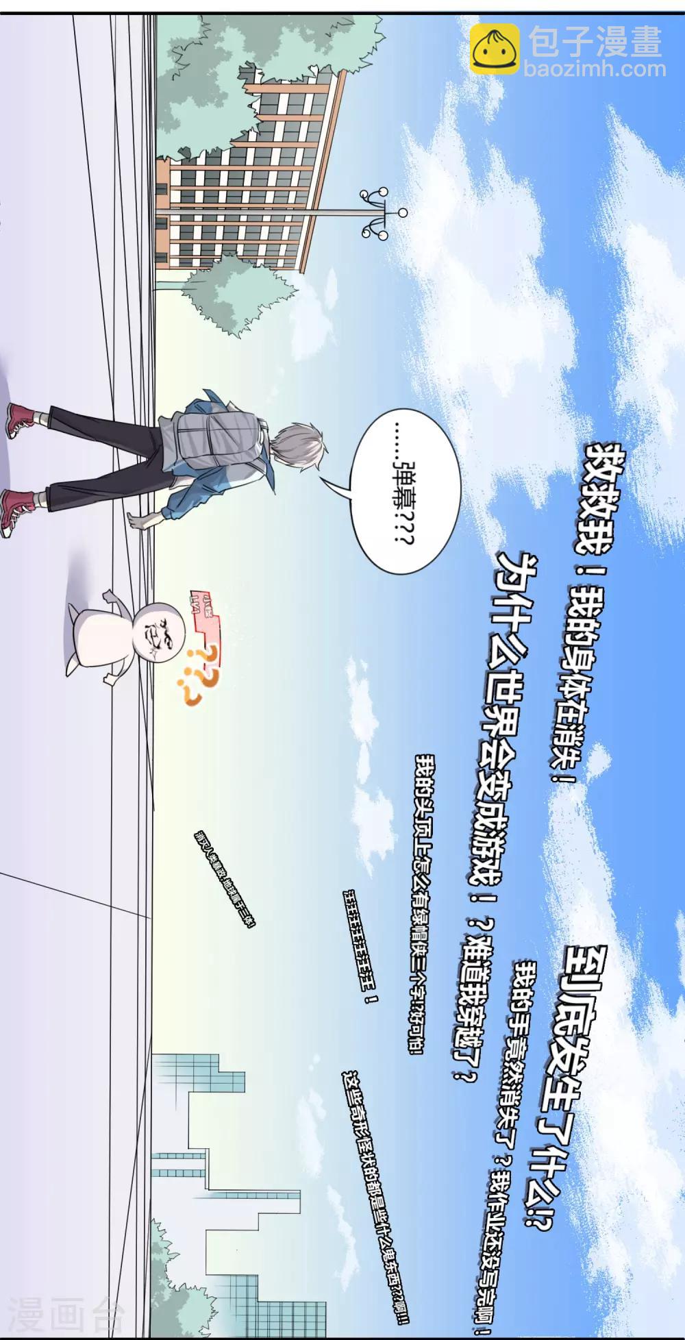 第 30 页