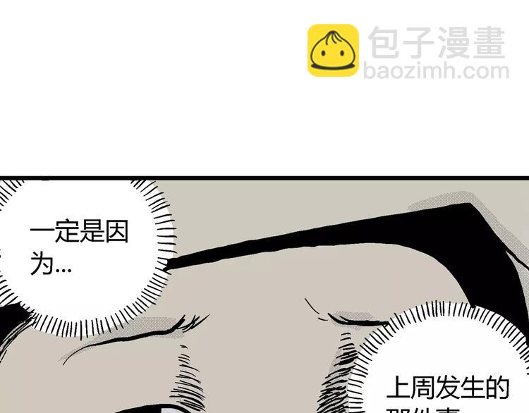 第 147 页