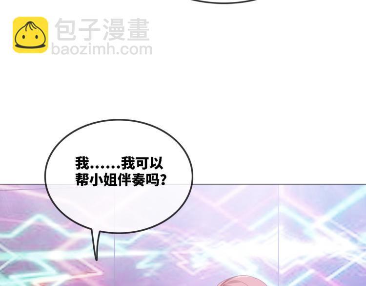 第 89 页